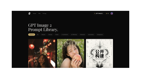 aiiStudio