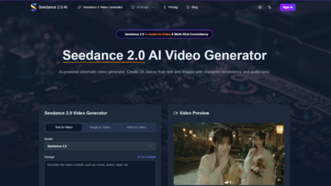 Seedance 2.0
