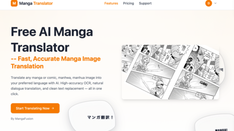 Manga Translator