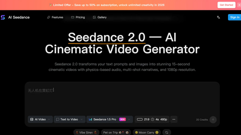 Seedance 2.0 AI