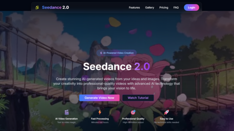 seedance 2.0