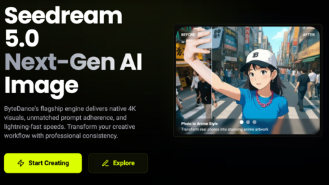 seedream 5