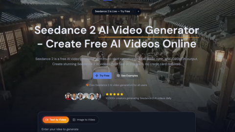 Seedance2 AI