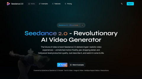 Seedance 2.0 - Official Mode
