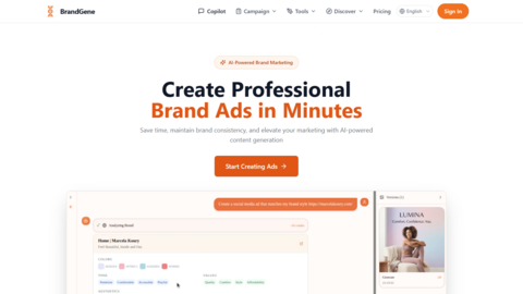BrandGene