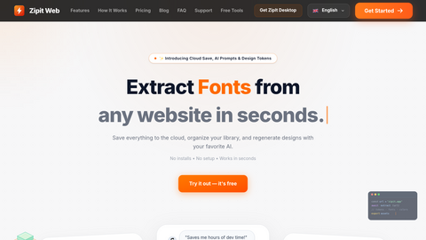 zipitweb